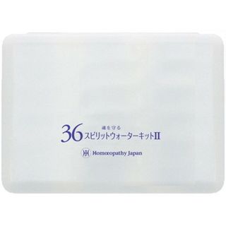 ホメオパシージャパン(Homoeopathy)の36スピリットウォーターキット II  ホメオパシー レメディー(その他)