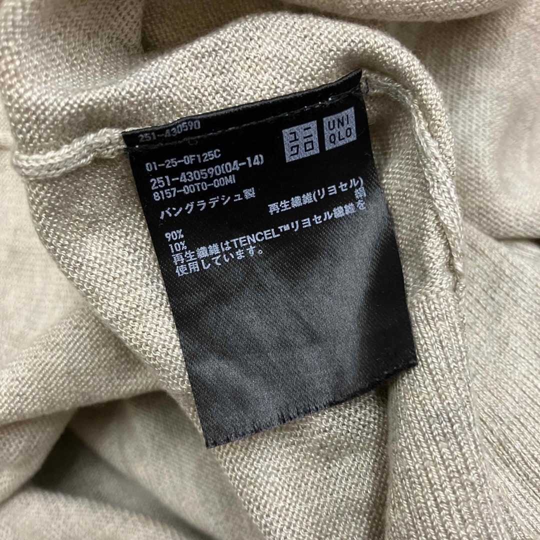 UNIQLO(ユニクロ)の即決 UNIQLO リヨセルシルクリラックスカーディガン レディースのトップス(カーディガン)の商品写真