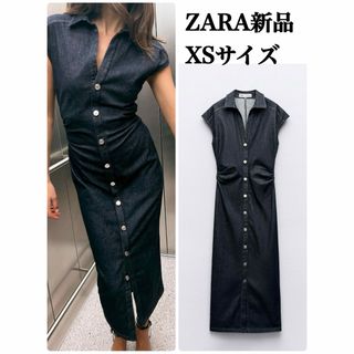 ZARA フィットミディシャツワンピース XSサイズ新品