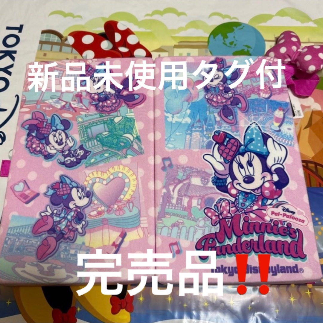 Disney(ディズニー)の完売品★新品未使用★ディズニー　40周年　ミニー　ポータブルクッション エンタメ/ホビーのおもちゃ/ぬいぐるみ(キャラクターグッズ)の商品写真