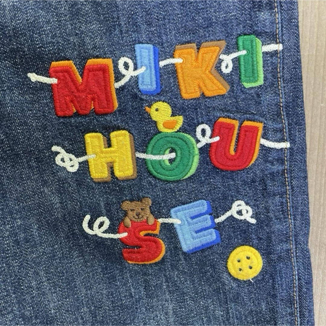 mikihouse(ミキハウス)のミキハウス　デニムオーバーオール　90cm キッズ/ベビー/マタニティのキッズ服男の子用(90cm~)(その他)の商品写真