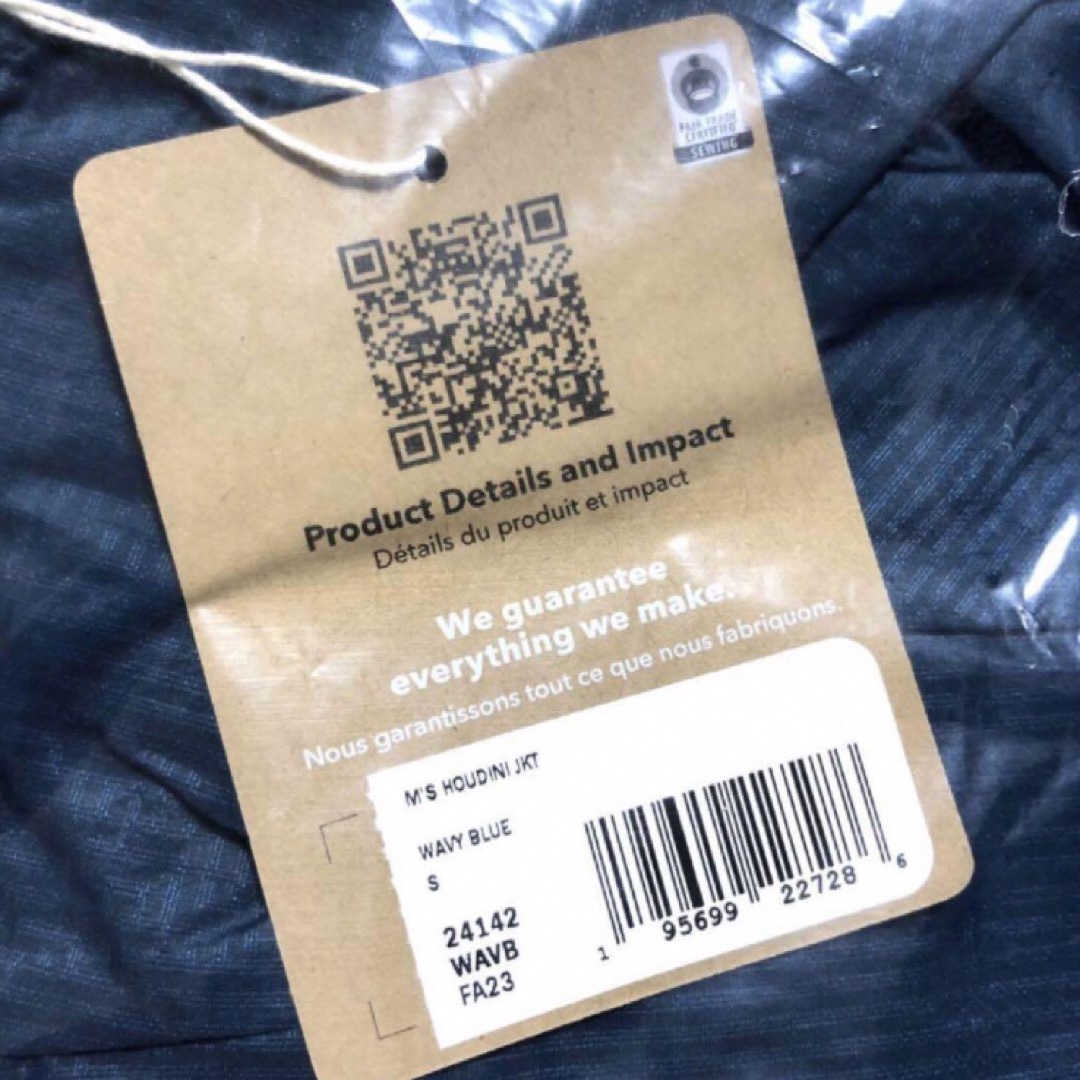 patagonia(パタゴニア)の大特価‼️新品！patagonia フーディニ ジャケット⭐️S⭐️WAVB メンズのジャケット/アウター(ナイロンジャケット)の商品写真