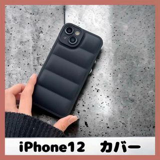 iPhone12 ブラック ソフトケース 黒 シンプル(iPhoneケース)