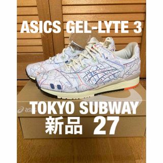 アシックス(asics)の27cm 新品 GEL-LYTE 3 OG TOKYO SUBWAY サブウェイ(スニーカー)