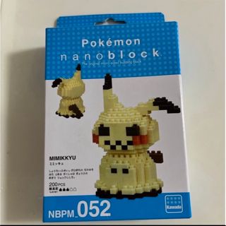 ポケモン(ポケモン)のnanoblock ナノブロック　ポケモン☆ミミッキュ NBPM_052(模型/プラモデル)