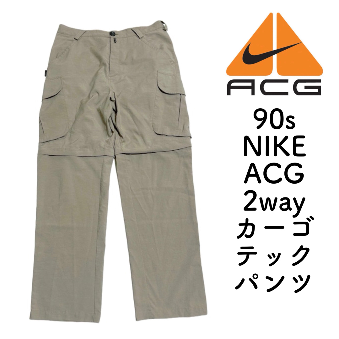 NIKE(ナイキ)の90s NIKE ナイキ ACG 2WAY ナイロン カーゴ テック パンツ メンズのパンツ(ワークパンツ/カーゴパンツ)の商品写真