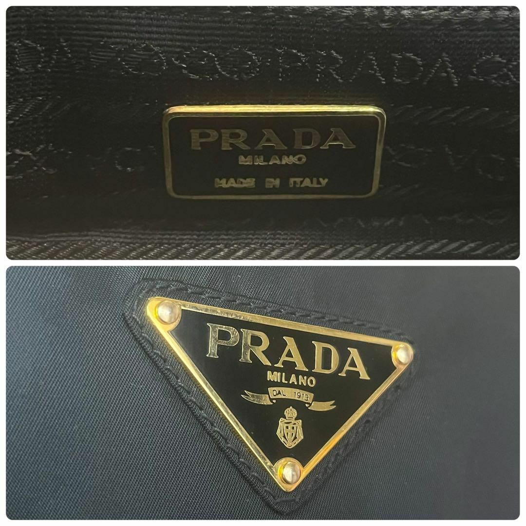 PRADA(プラダ)の極美品　PRADA　チェーンハンドル　ハンドバッグ　テスートナイロン　正規品 レディースのバッグ(ハンドバッグ)の商品写真