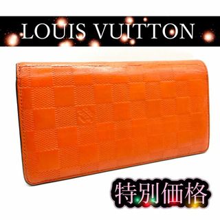 ルイヴィトン(LOUIS VUITTON)の【108】ヴィトン ダミエアンフィニ ポルトフォイユ ブラザ 財布 N63328(長財布)