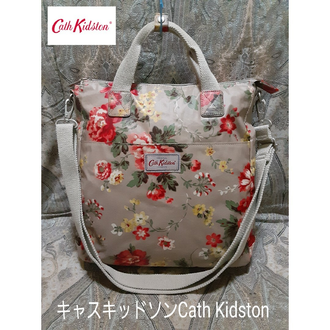 Cath Kidston(キャスキッドソン)のCath Kidston 3way/手提げ/斜め掛けショルダー/リュックバッグ レディースのバッグ(リュック/バックパック)の商品写真