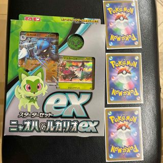 ポケモン｜Pokemon ポケットモンスター ポケモンカードゲーム スカーレット(Box/デッキ/パック)