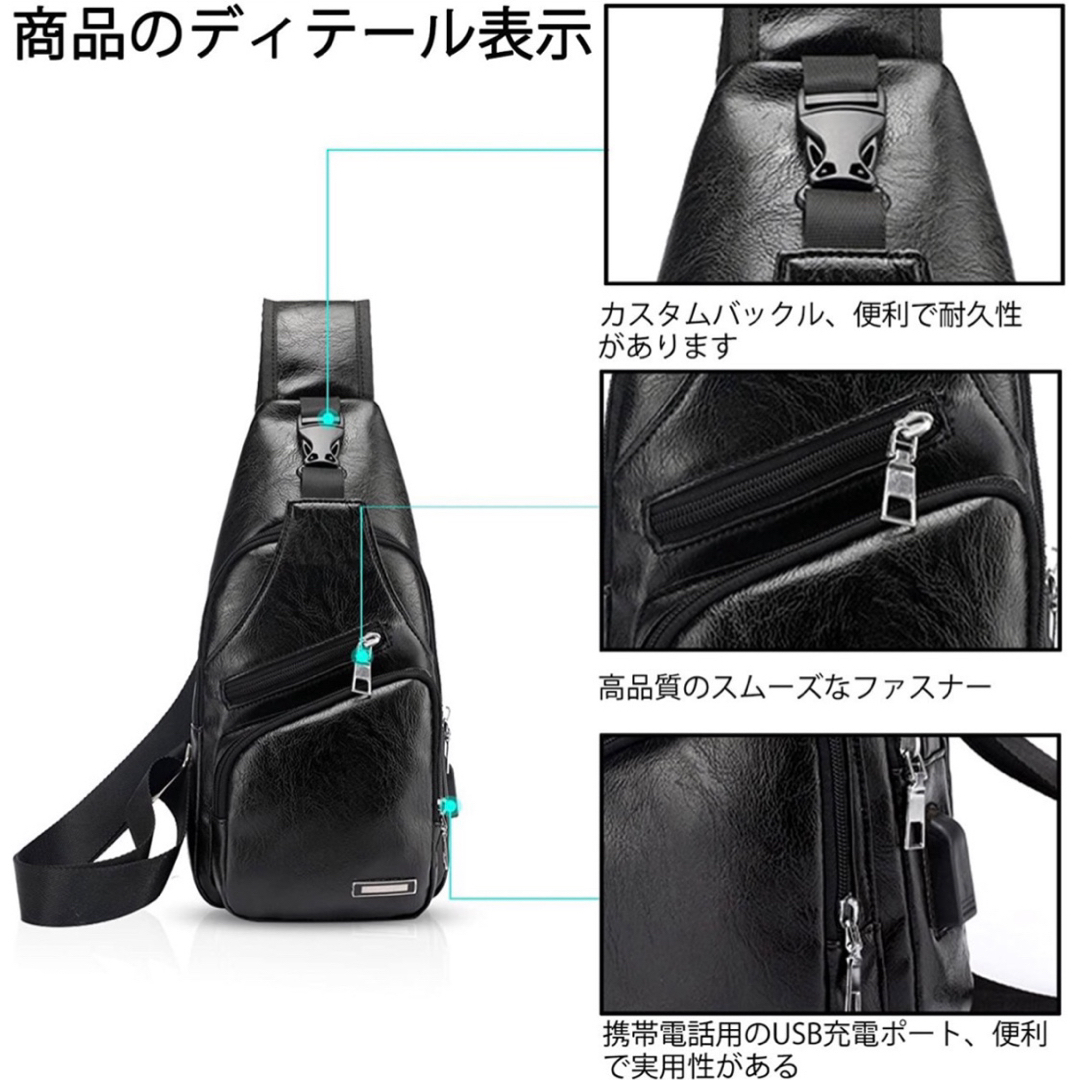 ✨大人気✨ ボディバッグ ショルダーバッグ メンズ 斜め掛けバッグ 多機能 軽量 メンズのバッグ(ボディーバッグ)の商品写真