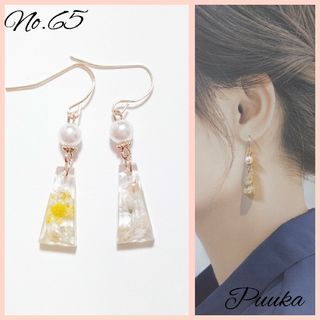 65♡レジンピアス♡mix(ピアス)