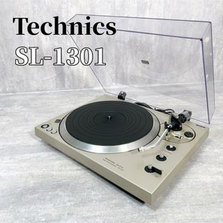 テクニクス(Technics)のTechnics テクニクス SL-1301 ターンテーブル レコードプレーヤー(ターンテーブル)