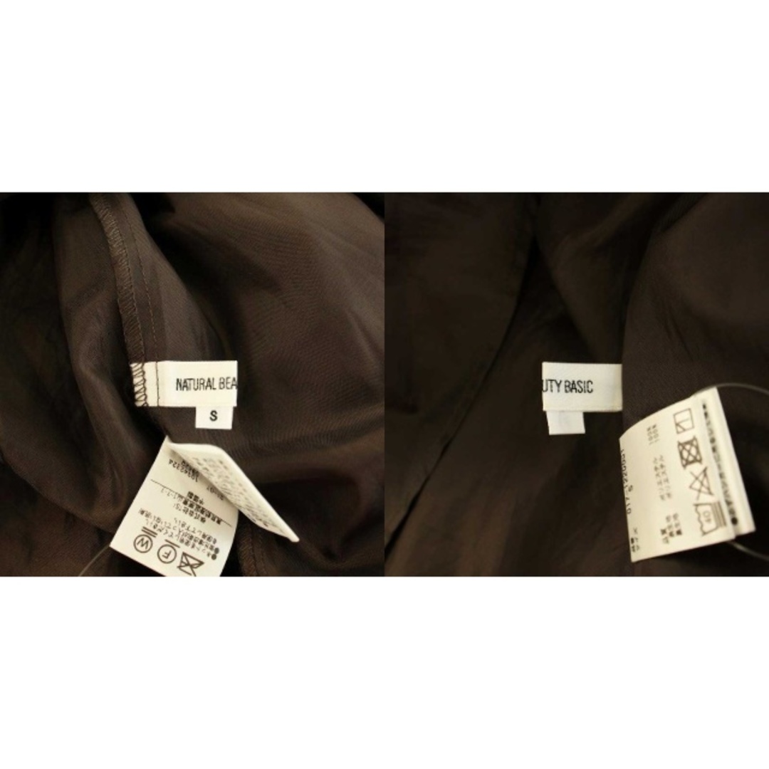 NATURAL BEAUTY BASIC(ナチュラルビューティーベーシック)のナチュラルビューティーベーシック ウーステッドライクプリーツスカート 茶 レディースのスカート(ロングスカート)の商品写真