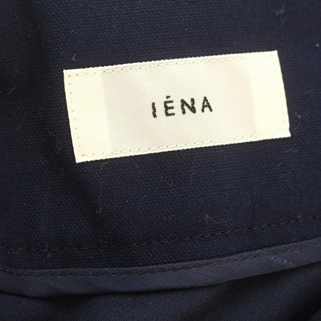 IENA(イエナ)のイエナ IENA フラワーレース 花柄 スカート ロング 38 M ネイビー レディースのスカート(ロングスカート)の商品写真