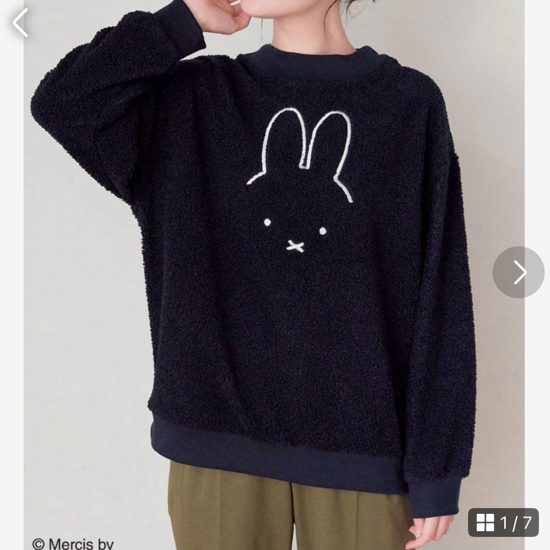 miffy(ミッフィー)のMiffy ミッフィー  レディース　トレーナー　L 長袖　トップス　春　未使用 レディースのトップス(トレーナー/スウェット)の商品写真