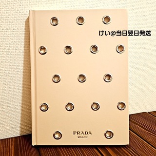 PRADA - 【新品 未使用】 PRADA プラダ ノベルティ ノート 手帳