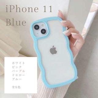 iPhoneケース iPhone11 ブルー ウェーブ クリア 青(iPhoneケース)