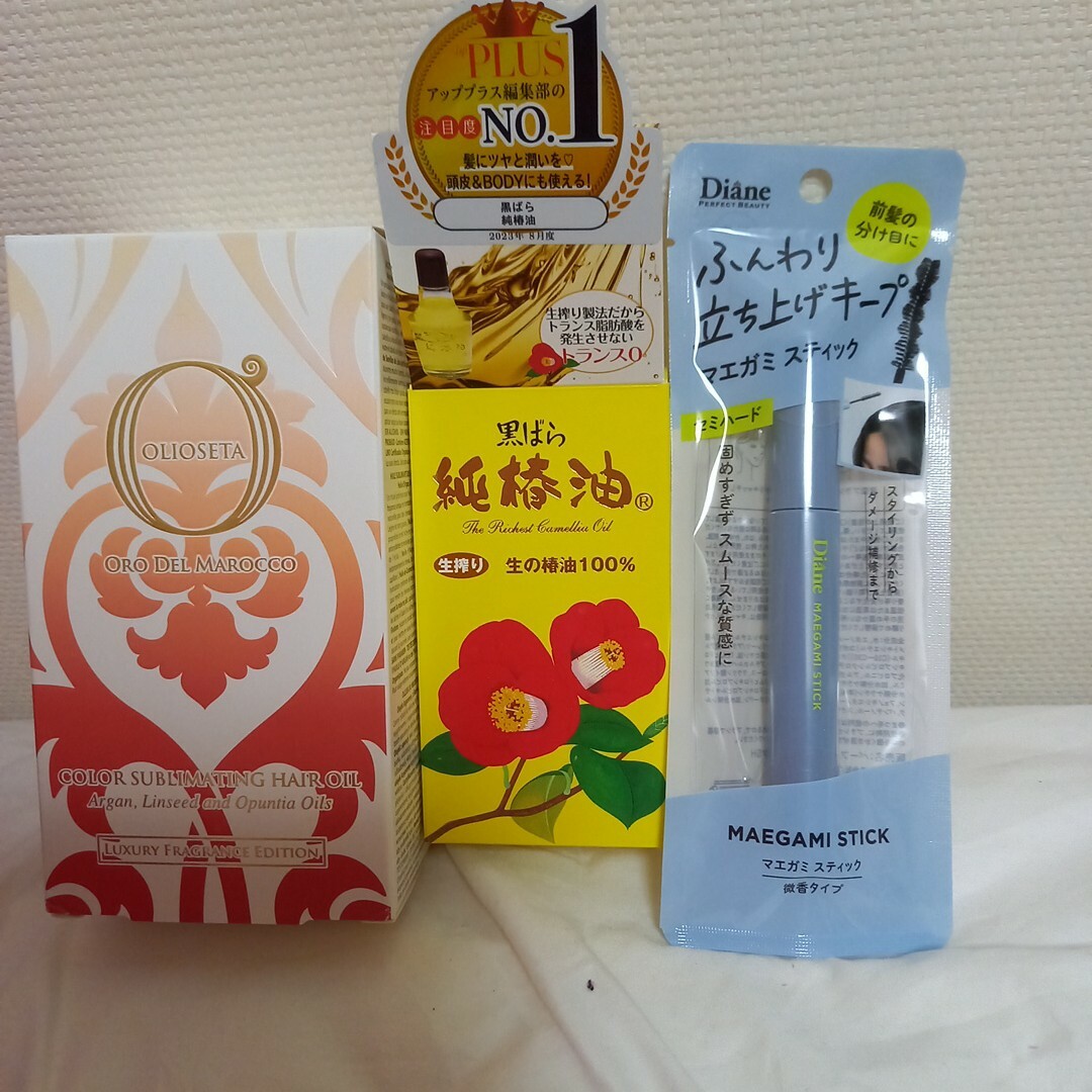 ヘアケア まとめ売り | フリマアプリ ラクマ ヘアケア まとめ売り | フリマアプリ ラクマ