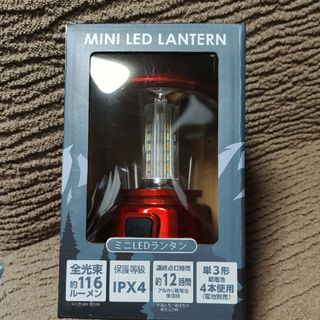 オーム電機 - オーム電機｜OHM ELECTRIC LEDランタン レッド BKSLTLD1…