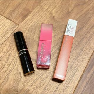 メイベリン(MAYBELLINE)のおしゃれ 春色 リップ 3点セット(リップグロス)