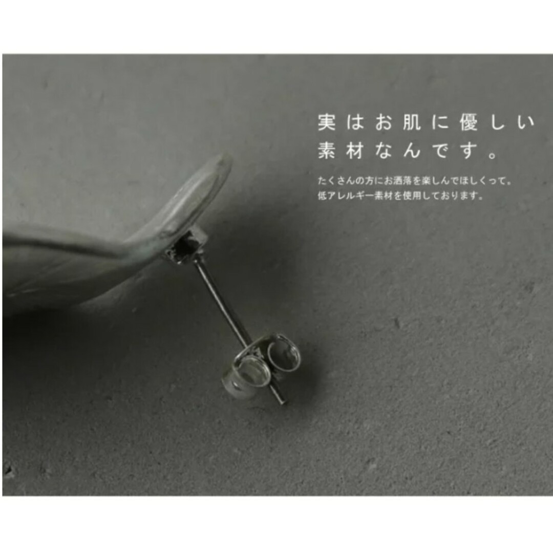 antiqua(アンティカ)の新品、未使用ピアス アクセサリー 金属アレルギー対応 チタン シルバー レディースのアクセサリー(ピアス)の商品写真