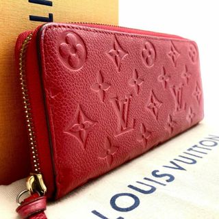 ルイヴィトン(LOUIS VUITTON)のルイヴィトン ポルトフォイユ クレマンス 長財布 60324(財布)