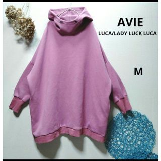 AVIE×LUCALADYLUCKLUCAアビィ　ダンボールパーカープルオーバー