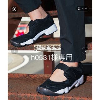 ナイキ(NIKE)のNIKE エアリフト(スニーカー)