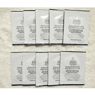 キールズ(Kiehl's)の☆新品未使用☆　キールズ DS RTNリニューイングセラム　10包(美容液)