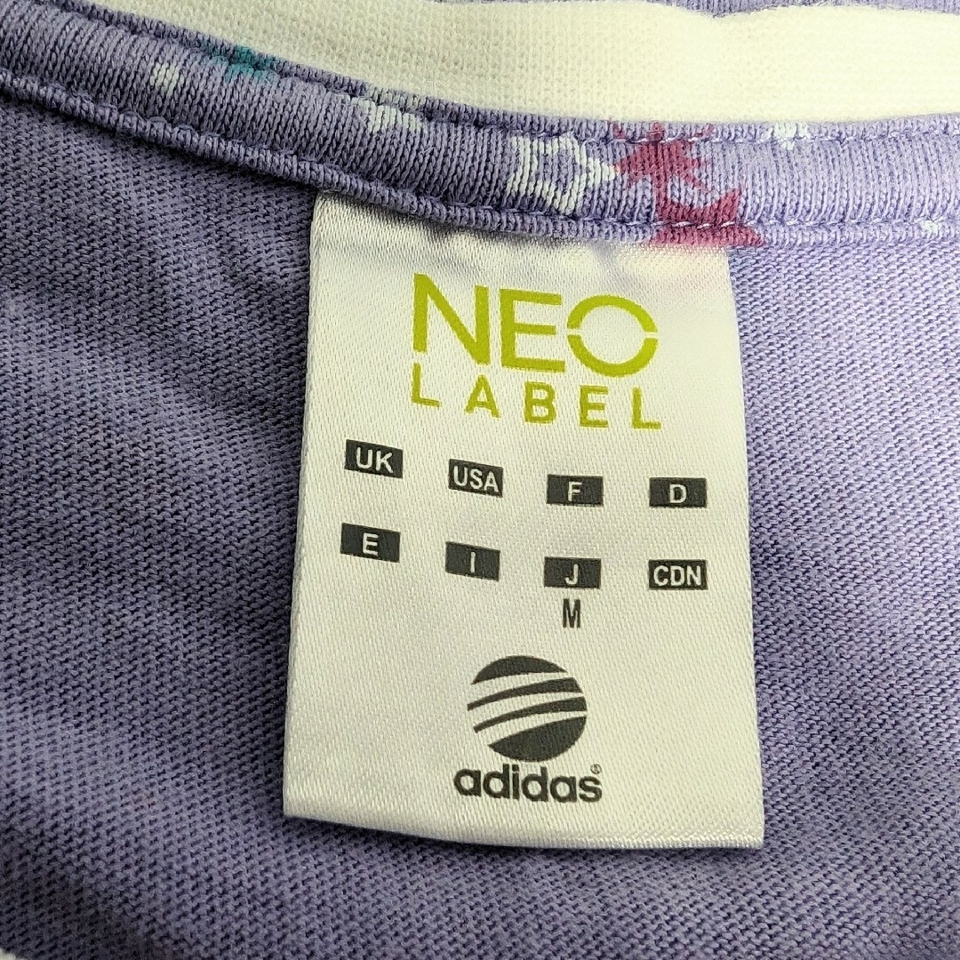 adidas(アディダス)のadidas NEO 宇宙柄Tシャツ レディースのトップス(Tシャツ(長袖/七分))の商品写真