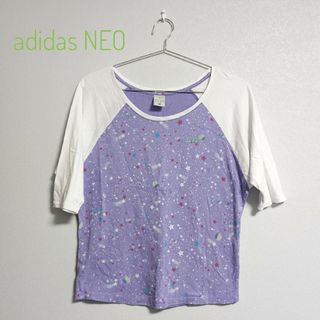 アディダス(adidas)のadidas NEO 宇宙柄Tシャツ(Tシャツ(長袖/七分))