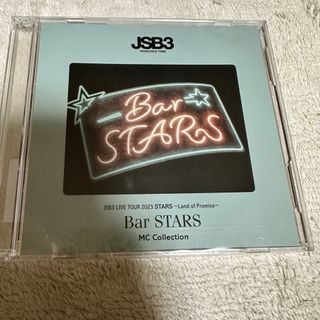 三代目 Land of Promise『Bar STARS』MC集 DVD盤(ミュージック)