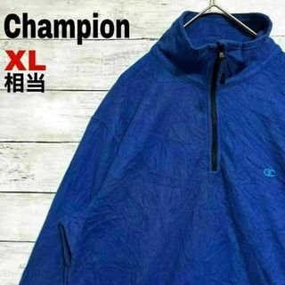 チャンピオン(Champion)のz5 US古着 チャンピオン フリース ハーフジップ 刺繍ロゴ ワンポイント(スウェット)