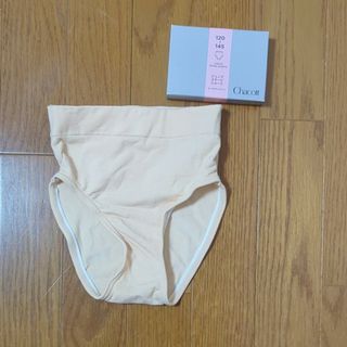 チャコット(CHACOTT)の数回使用　chacottジュニアステージショーツ(ダンス/バレエ)