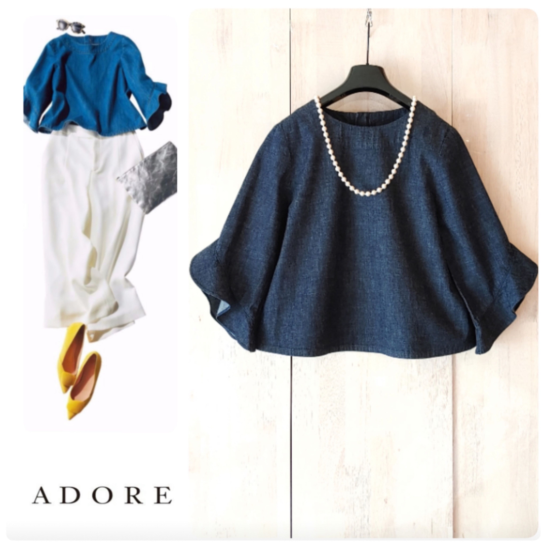 ADORE(アドーア)の◆幻◆ 春物　定価3.2万円 ADORE  デニムフレアースリーブブラウス レディースのトップス(シャツ/ブラウス(長袖/七分))の商品写真