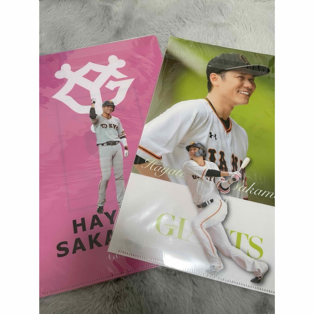 坂本勇人クリアファイル2枚 エンタメ/ホビーのタレントグッズ(スポーツ選手)の商品写真