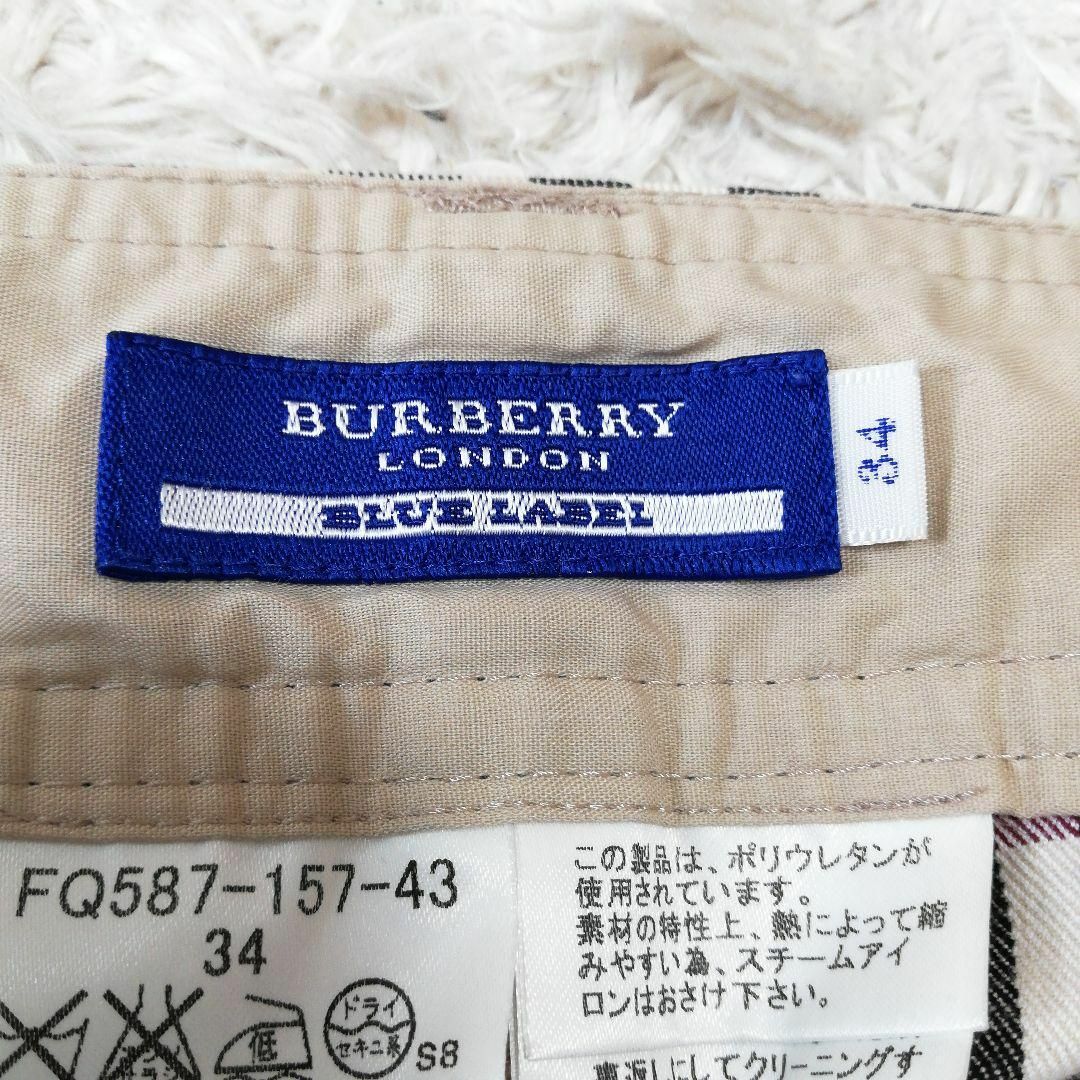 BURBERRY BLUE LABEL(バーバリーブルーレーベル)のBURBERRY　ノバチェック　パンツ　ズボン　クロップド丈　XS　バーバリー レディースのパンツ(カジュアルパンツ)の商品写真