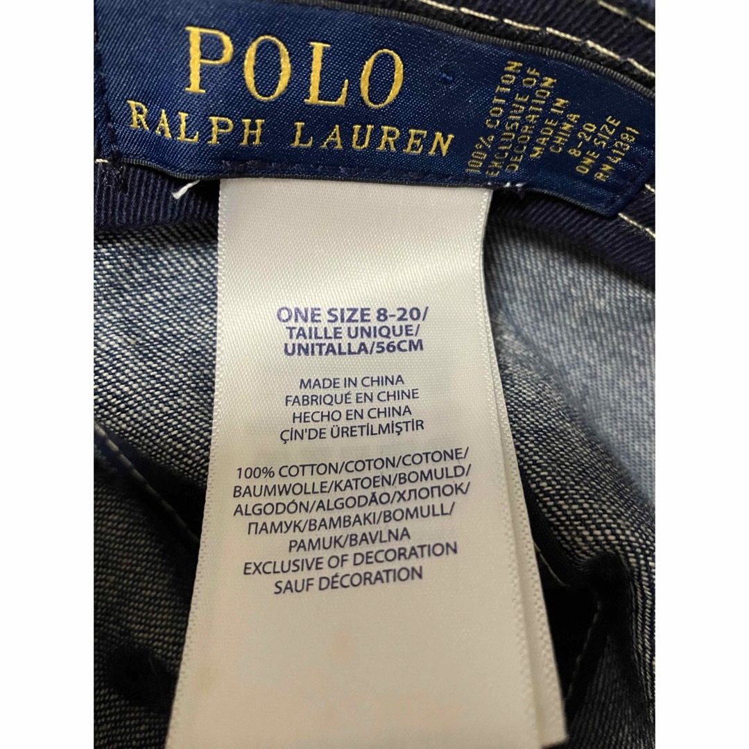 POLO RALPH LAUREN(ポロラルフローレン)のしまこさん専用ポロラルフローレンデニムキャップ レディースの帽子(キャップ)の商品写真