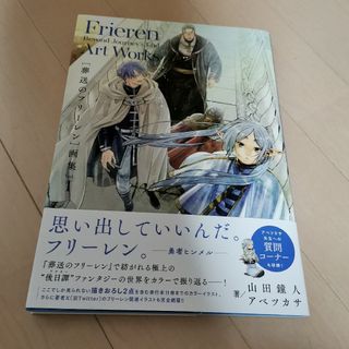 ヤンキーショタとオタクおねえさん 1巻〜6巻の通販 by ラムネ's