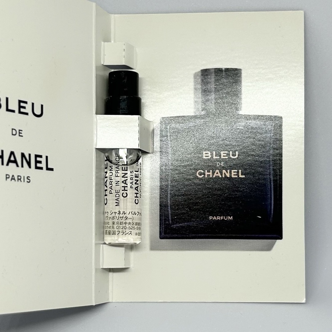 CHANEL(シャネル)のシャネル　ブルードゥシャネル パルファム 1ml 正規サンプル コスメ/美容の香水(ユニセックス)の商品写真