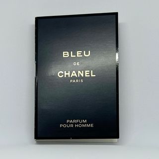 シャネル(CHANEL)のシャネル　ブルードゥシャネル パルファム 1ml 正規サンプル(ユニセックス)