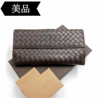 ボッテガヴェネタ(Bottega Veneta)の◇ボッテガヴェネタ◇イントレチャート/長財布/ウォレット/ブランド(財布)