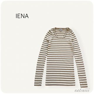 イエナ(IENA)のIENA イエナ . インポートヤーン リブ プルオーバー(ニット/セーター)