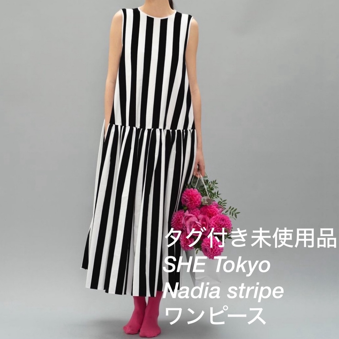 タグ付き 未使用品 SHE Tokyo Nadia stripe ワンピース ロングワンピース/マキシワンピース タグ付き 未使用品 SHE Tokyo Nadia stripe ワンピース ロングワンピース/マキシワンピース