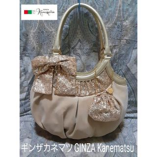 カネマツGINZA Kanematsu リボン+がま口小銭入れ付き/ハンドバッグ