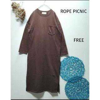 ロペピクニック(Rope' Picnic)のROPE PICNIC ロペピクニック　ロングワンピース　コットン　スリット(ロングワンピース/マキシワンピース)