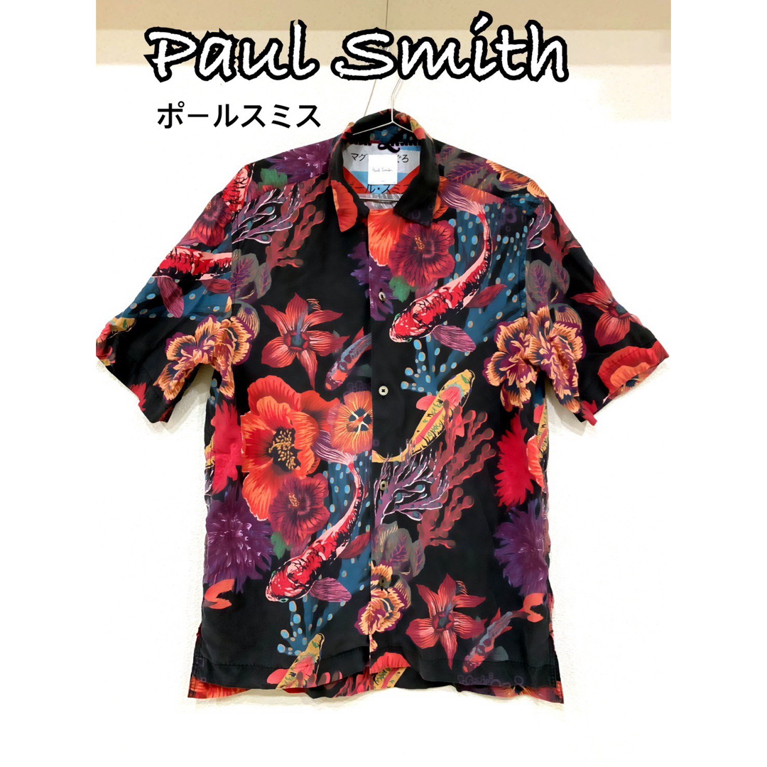 Paul Smith(ポールスミス)のポールスミス　半袖シャツ　アロハシャツ 総柄　日本製 メンズのトップス(シャツ)の商品写真