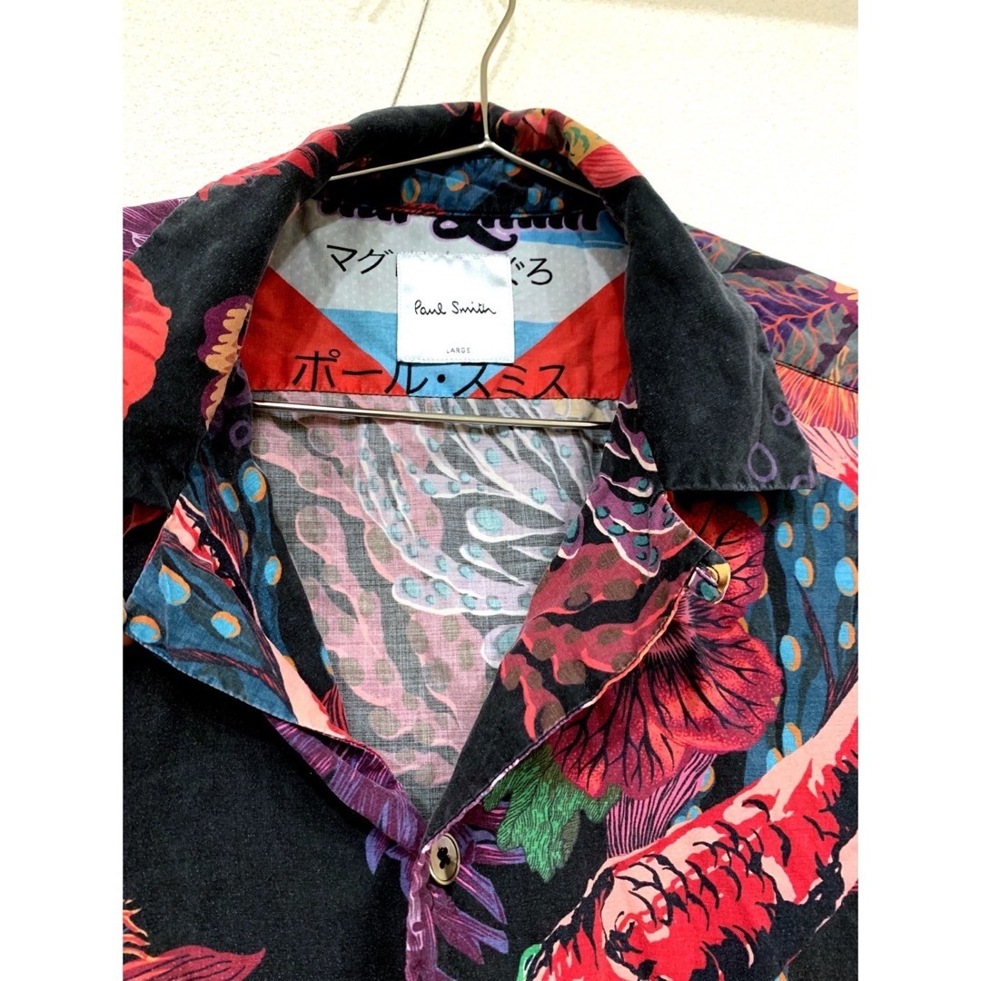 Paul Smith(ポールスミス)のポールスミス　半袖シャツ　アロハシャツ 総柄　日本製 メンズのトップス(シャツ)の商品写真
