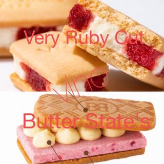 ギンノブドウ(銀のぶどう)の未開封 食べ比べ　Very Ruby Cut & Butter State’s(菓子/デザート)